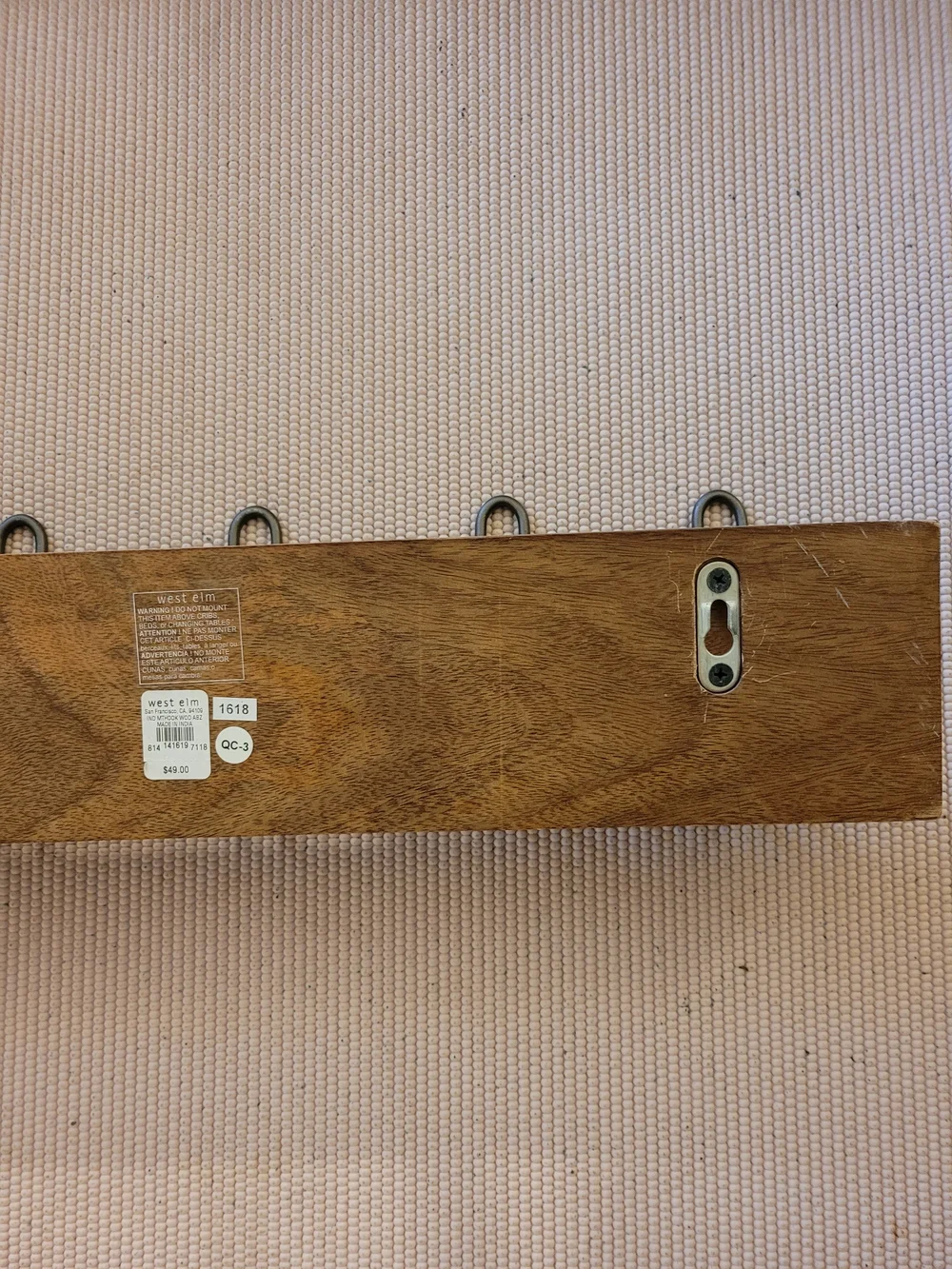 West Elm Wood Wall Hook Rack in Medium Brown